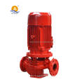 circulation booster vertical pipeline centrifugal explosion proof pump